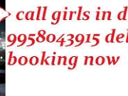 Saket Escorts | Call girls in Saket PVR | 99580-439-15