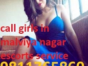 call girls in malviya nagar  escorts service call dipika 9811765860