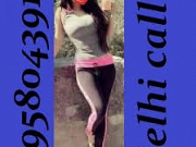 ✤ ✥ ✦ 995-8043-915 ✤ ✥ ✦-/`@~Hot-Call-Girls-In Khanpur Delhi