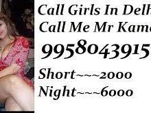 Call Girls In Vasant Vihar∭✤✥✦995-8043-915✤✥✦∭ 2000 Shot 7000 Night