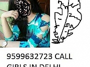 Call Girls in Sarojini Nagar ∭✤ 9599632723 ✥✦∭ 2000 Shot 7000 Night Book Now Call Girls