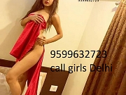  Call Girls in Paschim Vihar ∭✤ 9599632723 ✥✦∭ 2000 Shot 7000 Night Book Now Call Girls