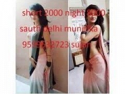 Cheap Call Girls In  Jhandewalan Extension ∭ ✤ ✥ ✦ 9599632723 ✤ ✥ ✦∭ High Profile Delhi Escorts
