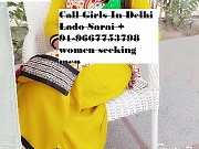 Call Girls In Delhi 9667753798 Call Girls,2000 Shot Night 7000