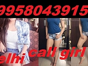Escorts Call Girls Dwarka 9958043915 Book For One Night