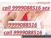 call  9999088516 Available Escorts ServiCe In Al