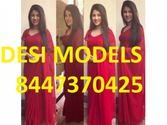 +91-8447370425 AVAILABLE 24 HOURS ESCORT SERVICES ONLY FOR 3* 4* 5* 7* HOTELS IN ALL DELHI WELCOME TO ESCORT SERVICES ..