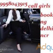 Delhi Women Deting Call girls 09958043915, Call girls in Delhi