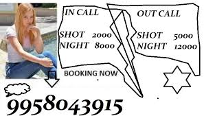 Call Girls In Meera Bagh ∭✤✥✦995-8043-915✤✥✦∭ 2000 Shot 7000 Night 